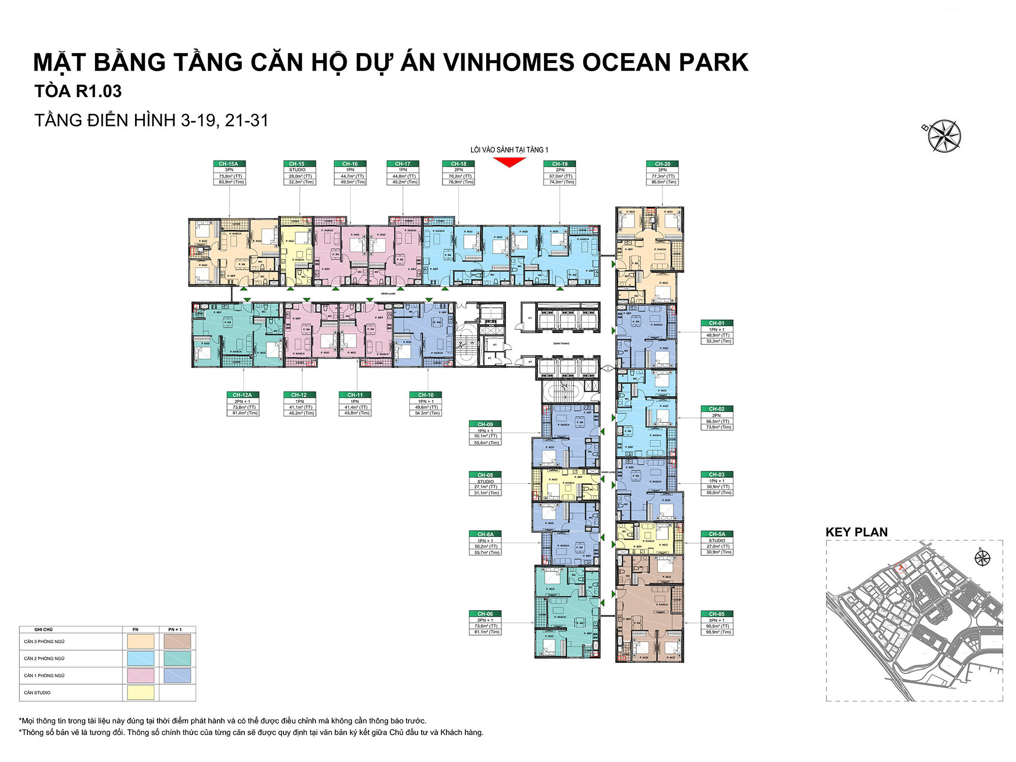 mat-bang-toa-r103-vinhomes-ocean-park
